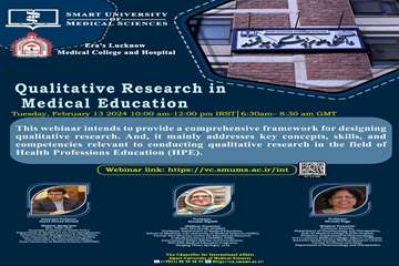 وبینار بین المللی  Qualitative Research in Medical Education توسط دانشگاه علوم پزشکی هوشمند